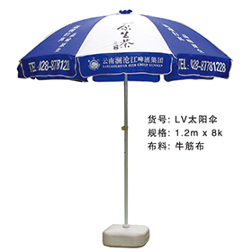 LV糖心VLOG在线观看免费版